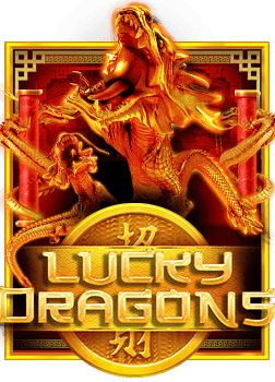 แนะนำวิธี ถอนเงิน sa gamingSLOT อย่างง่าย